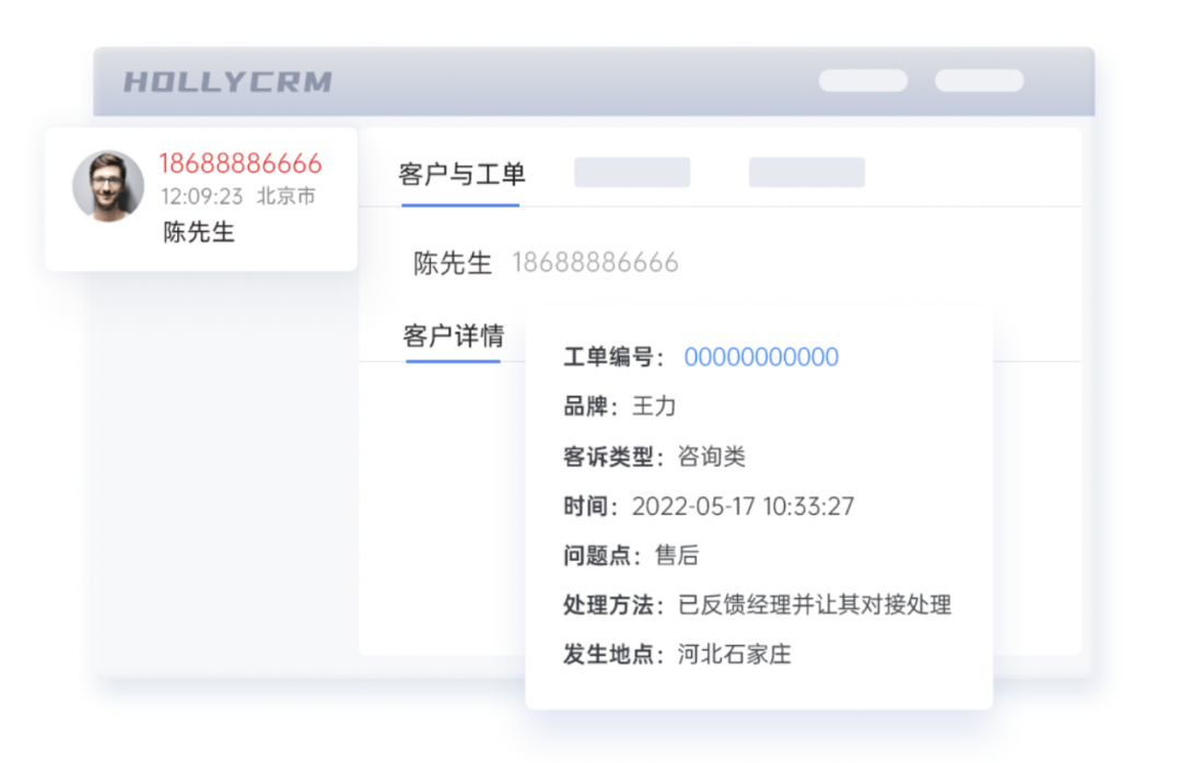 微信图片_20220531175804.png 微信图片_20220531175804.png